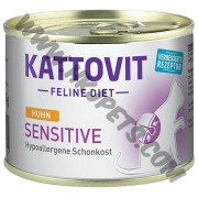 Kattovit Sensitive 無穀物無麩質單一蛋白低敏 貓罐罐 雞肉配方 (橙/Huhn，185克)