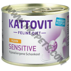 Kattovit Sensitive 無穀物無麩質單一蛋白低敏 貓罐罐 雞肉配方 (橙/Huhn，185克)