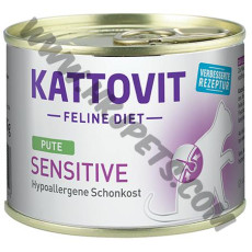 Kattovit Sensitive 無穀物無麩質單一蛋白低敏 貓罐罐 火雞肉配方 (綠/Pute，185克)