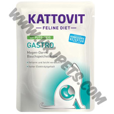 Kattovit Gastro 無麩質易消化低脂腸胃 貓濕包 火雞加飯配方 (綠/Pute+Reis，85克)