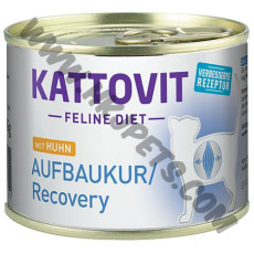 Kattovit Recovery 無麩質高營養易消化年老或復康 貓罐罐 雞肉配方 (橙/Huhn，85克)