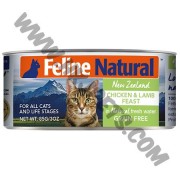 Feline Natural 貓罐頭 雞肉及羊肉配方 (85克)