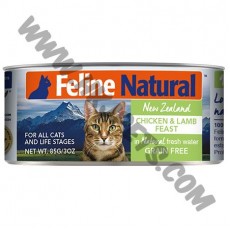 Feline Natural 貓罐頭 雞肉及羊肉配方 (85克)